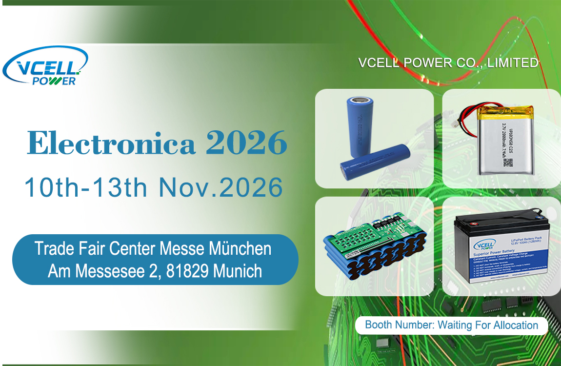 Vcell Power estará presente en electronica 2026 en Múnich. ¡Bienvenido a visitarnos!